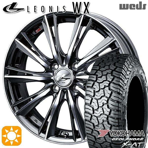 【取付対象】アゲトラ 165/65R14 ヨコハマ ジオランダーX-AT G016 Weds レオニス WX BMCMC (ブラックメタルコート ミラーカット) 14インチ 4.5J 4H100 サマータイヤホイールセット