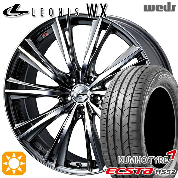 【取付対象】C-HR カローラクロス 215/60R17 100V XL クムホ エクスタ HS52 Weds レオニス WX BMCMC (ブラックメタルコート ミラーカット) 17インチ 7.0J 5H114.3 サマータイヤホイールセット
