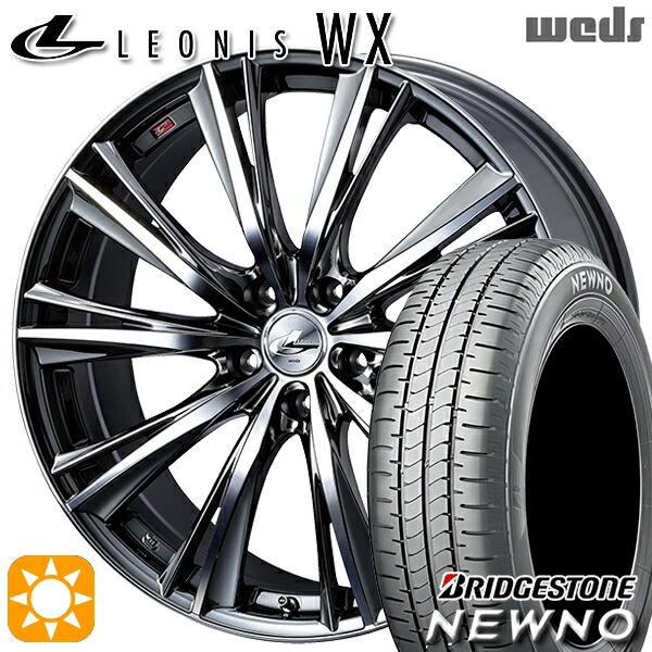 【取付対象】225/45R18 95W XL ブリヂストン ニューノ Weds レオニス WX BMCMC (ブラックメタルコート ミラーカット) 18インチ 7.0J 5H114.3 サマータイヤホイールセット