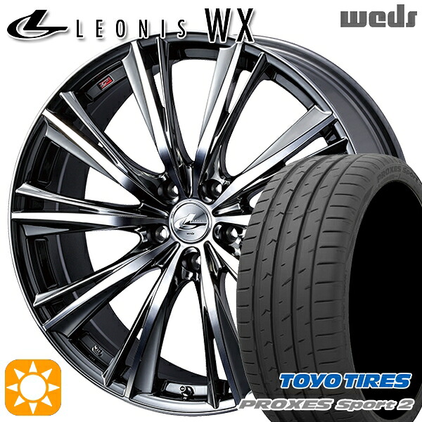 【取付対象】225/45R18 95Y XL トーヨー プロクセススポーツ2 Weds レオニス WX BMCMC (ブラックメタルコート ミラーカット) 18インチ 8.0J 5H114.3 サマータイヤホイールセット