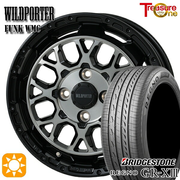 【取付対象】155/65R14 75H ブリヂストン レグノ GR-X3 トレジャーワン ワイルドポーター ファンク WMC BP/BC 14インチ 4.5J 4H100 サマータイヤホイールセット