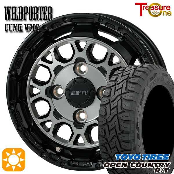 【取付対象】145/80R12 80/78N LT トーヨー オープンカントリー R/T トレジャーワン ワイルドポーター ファンク WMC BP/BC 12インチ 4.0J 4H100 サマータイヤホイールセット