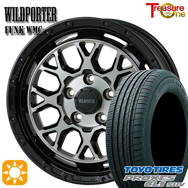 【取付対象】205/60R16 92H トーヨー プロクセス CL1 SUV トレジャーワン ワイルドポーター ファンク WMC BP/BC 16インチ 7.0J 5H114.3 サマータイヤホイールセット