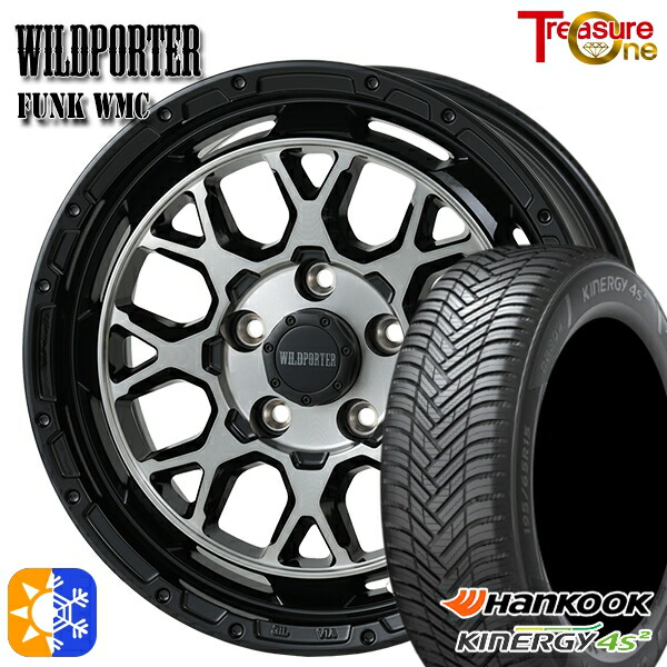 205/55R16 94H XL ハンコック KInERGy 4s 2 (H750) トレジャーワン ワイルドポーター ファンク WMC BP/BC 16インチ 7.0J 5H114.3 オールシーズンタイヤホイールセット