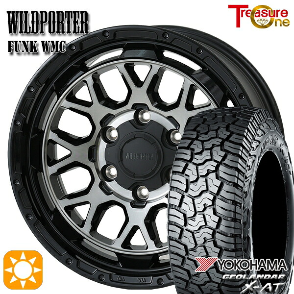 【取付対象】265/70R17 ヨコハマ ジオランダー X-AT G016 トレジャーワン ワイルドポーター ファンク WMC BP/BC 17インチ 8.0J 6H139.7 サマータイヤホイールセット |エムオートギャラリー