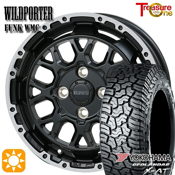 【取付対象】155/65R14 ヨコハマ ジオランダーX-AT G016 トレジャーワン ワイルドポーター ファンク WMC MB/RP 14インチ 4.5J 4H100 サマータイヤホイールセット |エムオートギャラリー