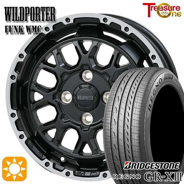 【取付対象】155/65R14 75H ブリヂストン レグノ GR-X3 トレジャーワン ワイルドポーター ファンク WMC MB/RP 14インチ 4.5J 4H100 サマータイヤホイールセット