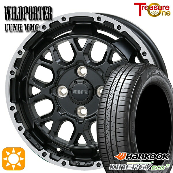【取付対象】155/65R14 75T ハンコック K435 トレジャーワン ワイルドポーター ファンク WMC MB/RP 14インチ 4.5J 4H100 サマータイヤホイールセット