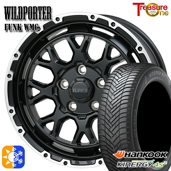 205/55R16 94H XL ハンコック KInERGy 4s 2 (H750) トレジャーワン ワイルドポーター ファンク WMC MB/RP 16インチ 7.0J 5H114.3 オールシーズンタイヤホイールセット