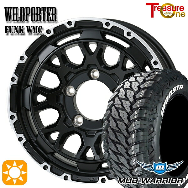 【取付対象】235/70R16 104/101Q LT RWL モンスタ マッドウォーリアー トレジャーワン ワイルドポーター ファンク WMC MB/RP 16インチ 6.0J 5H139.7 サマータイヤホイールセット ｜エムオートギャラリー