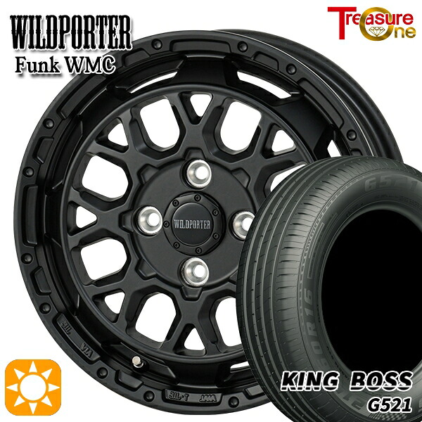 【取付対象】165/65R14 79T キングボス G521 トレジャーワン ワイルドポーター ファンク WMC MBK 14インチ 4.5J 4H100 サマータイヤホイールセット