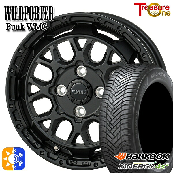 165/65R14 79T ハンコック KInERGy 4s 2 (H750) レジャーワン ワイルドポーター ファンク WMC MBK 14インチ 4.5J 4H100 オールシーズンタイヤホイールセット ｜エムオートギャラリー 47,880円