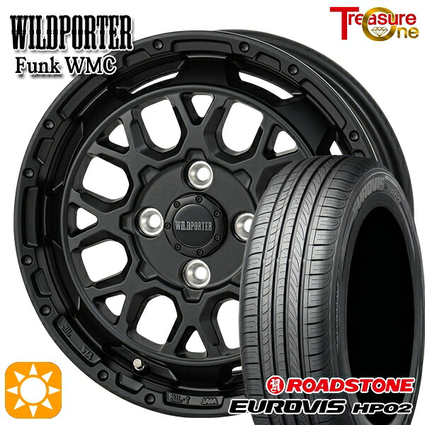 【取付対象】165/65R14 ネクセン ロードストーン ユーロビズ HP02 トレジャーワン ワイルドポーター ファンク WMC MBK 14インチ 4.5J 4H100 サマータイヤホイールセット