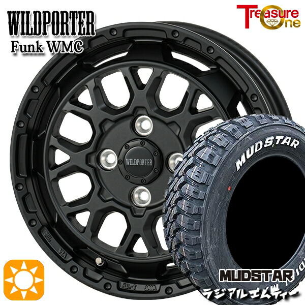 【取付対象】アゲトラ 165/65R14 79S マッドスター ラジアル M/T ホワイトレター トレジャーワン ワイルドポーター ファンク WMC MBK 14インチ 4.5J 4H100 サマータイヤホイールセット ｜エムオートギャラリー