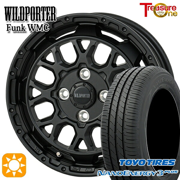 【取付対象】165/65R14 79S トーヨー ナノエナジー3プラス トレジャーワン ワイルドポーター ファンク WMC MBK 14インチ 4.5J 4H100 サマータイヤホイールセット