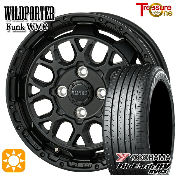 【取付対象】エブリィワゴン 165/60R14 75H ヨコハマ ブルーアース RV03 トレジャーワン ワイルドポーター ファンク WMC MBK 14インチ 4.5J 4H100 サマータイヤホイールセット