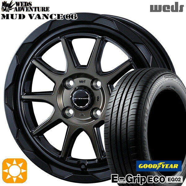 【取付対象】ライズ ロッキー 195/65R16 92V グッドイヤー エフィシェントグリップ EG02 Weds マッドヴァンス06 ブラックポリッシュブロンズクリア 16インチ 6.0J 4H100 サマータイヤホイールセット
