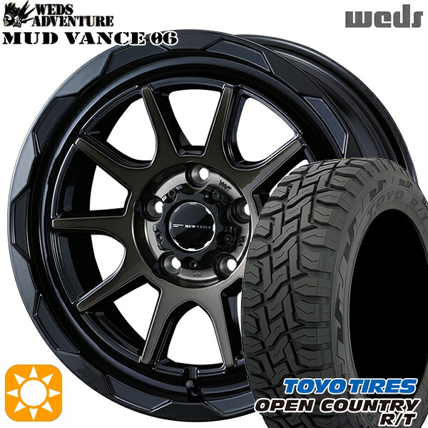 【取付対象】225/65R17 102Q トーヨー オープンカントリー R/T Weds マッドヴァンス06 ブラックポリッシュブロンズクリア 17インチ 7.0J 5H114.3 サマータイヤホイールセット ｜エムオートギャラリー 100,200円