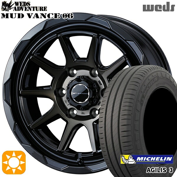 【取付対象】200系ハイエース 215/65R16C 109/107T ミシュラン アジリス3 Weds マッドヴァンス06 ブラックポリッシュブロンズクリア 16インチ 6.5J 6H139.7 サマータイヤホイールセット
