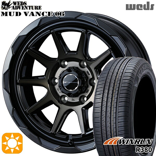 【取付対象】200系ハイエース 215/60R17 96V ウィンラン R380 Weds マッドヴァンス06 ブラックポリッシュブロンズクリア 17インチ 6.5J 6H139.7 サマータイヤホイールセット ｜エムオートギャラリー