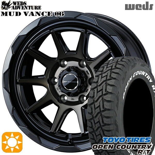 【取付対象】プラド 265/65R17 112Q トーヨー オープンカントリー R/T ホワイトレター Weds マッドヴァンス06 ブラックポリッシュブロンズクリア 17インチ 8.0J 6H139.7 サマータイヤホイールセット |エムオートギャラリー