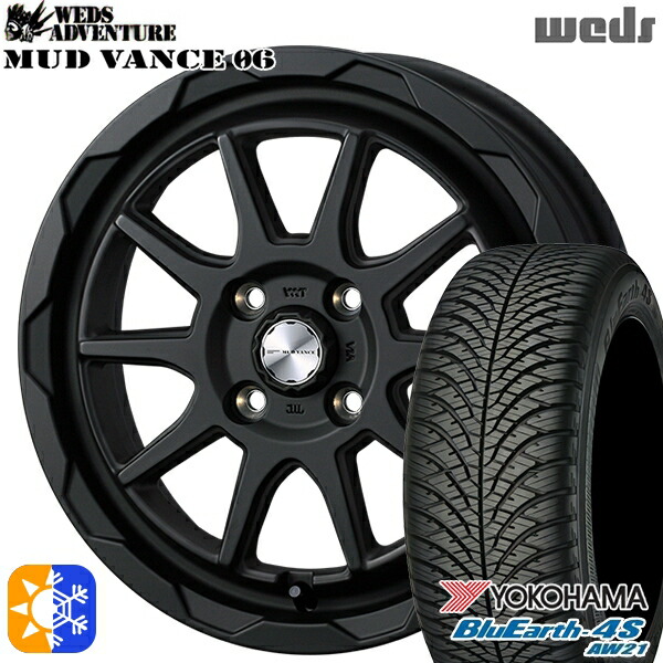 ライズ ロッキー 215/70R16 100/97R RWL ヨコハマ ブルーアース 4S AW21 Weds マッドヴァンス06 フルマットブラック 16インチ 6.0J 4H100 オールシーズンタイヤホイールセット ｜エムオートギャラリー