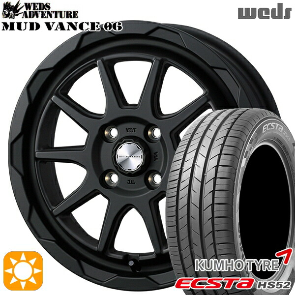 【取付対象】マツダ2 ノート 195/55R16 87V クムホ エクスタ HS52 Weds マッドヴァンス06 フルマットブラック 16インチ 6.0J 4H100 サマータイヤホイールセット |エムオートギャラリー