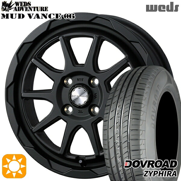 【取付対象】155/65R14 75T DOVROAD ザイファイラ Weds マッドヴァンス06 フルマットブラック 14インチ 4.5J 4H100 サマータイヤホイールセット ｜エムオートギャラリー