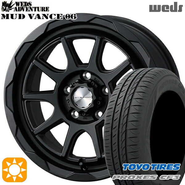 【取付対象】エスティマ ヤリスクロス 215/60R16 95H トーヨー プロクセス CF3 Weds マッドヴァンス06 フルマットブラック 16インチ 7.0J 5H114.3 サマータイヤホイールセット