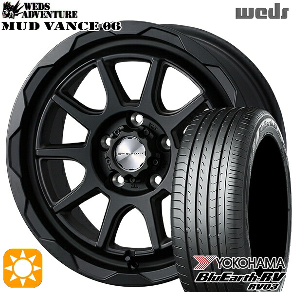 【取付対象】エルグランド クロスロード 215/65R16 98H ヨコハマ ブルーアース RV03 Weds マッドヴァンス06 フルマットブラック 16インチ 7.0J 5H114.3 サマータイヤホイールセット |エムオートギャラリー