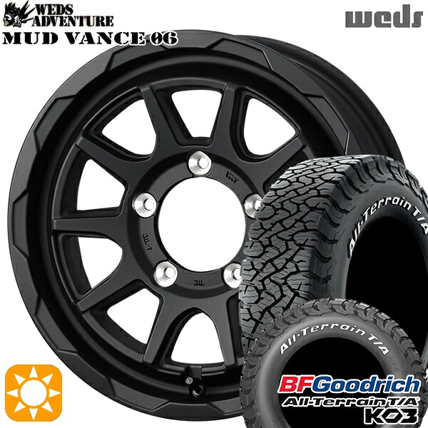 【取付対象】225/70R16 102/99S RWL BFグッドリッチ オールテレーン T/A KO3 Weds マッドヴァンス06 フルマットブラック 16インチ 6.0J 5H139.7 サマータイヤホイールセット