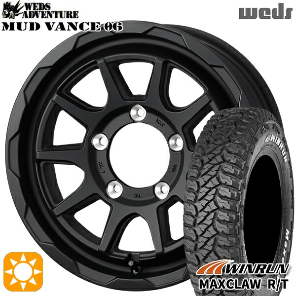 【取付対象】ジムニーシエラ 185/85R16 105/103N ウィンラン マックスクロウ R/T　ホワイトレター Weds マッドヴァンス06 フルマットブラック 16インチ 6.0J 5H139.7 サマータイヤホイールセット