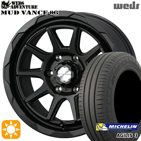 【取付対象】200系ハイエース 215/65R16C 109/107T ミシュラン アジリス3 Weds マッドヴァンス06 フルマットブラック 16インチ 6.5J 6H139.7 サマータイヤホイールセット |エムオートギャラリー