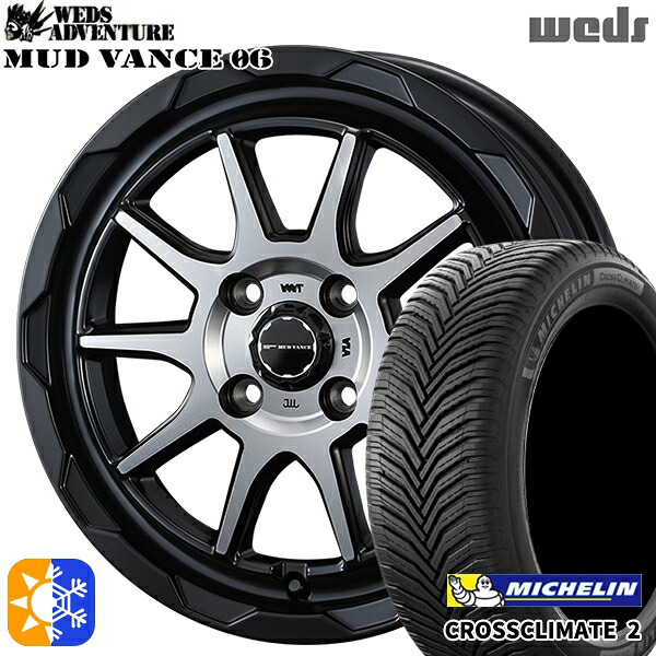 マツダ2 ノート 195/55R16 91V XL ミシュラン クロスクライメート2 Weds マッドヴァンス06 マットブラックポリッシュ 16インチ 6.0J 4H100 オールシーズンタイヤホイールセット