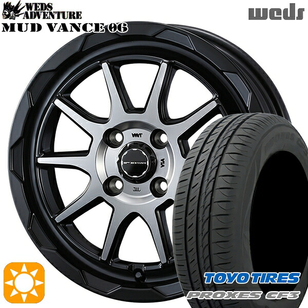 【取付対象】アクア クロスビー 175/60R16 82H トーヨー プロクセス CF3 Weds マッドヴァンス06 マットブラックポリッシュ 16インチ 6.0J 4H100 サマータイヤホイールセット