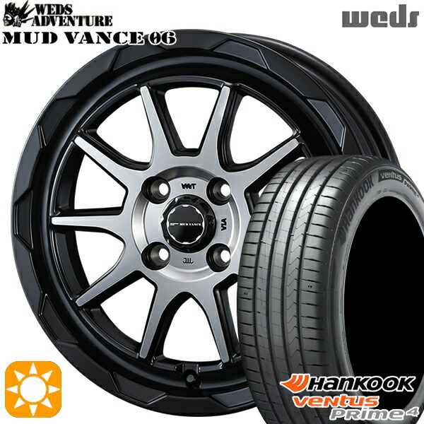 【取付対象】ライズ ロッキー 205/60R16 96V XL ハンコック veNtus PRime4 K135 Weds マッドヴァンス06 マットブラックポリッシュ 16インチ 6.0J 4H100 サマータイヤホイールセット
