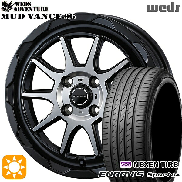 【取付対象】165/60R14 75H ロードストーン ユーロビズ Sport 04 Weds マッドヴァンス06 マットブラックポリッシュ 14インチ 4.5J 4H100 サマータイヤホイールセット