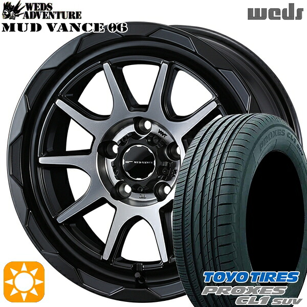 【取付対象】ヴェゼル オデッセイ 215/60R16 95V トーヨー プロクセス CL1 SUV Weds マッドヴァンス06 マットブラックポリッシュ 16インチ 7.0J 5H114.3 サマータイヤホイールセット |エムオートギャラリー