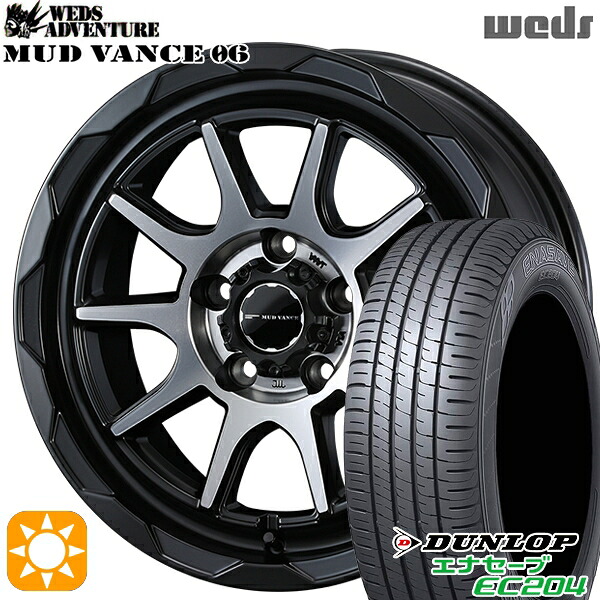 【取付対象】ヴェゼル オデッセイ 215/60R16 95H ダンロップ エナセーブ EC204 Weds マッドヴァンス06 マットブラックポリッシュ 16インチ 7.0J 5H114.3 サマータイヤホイールセット