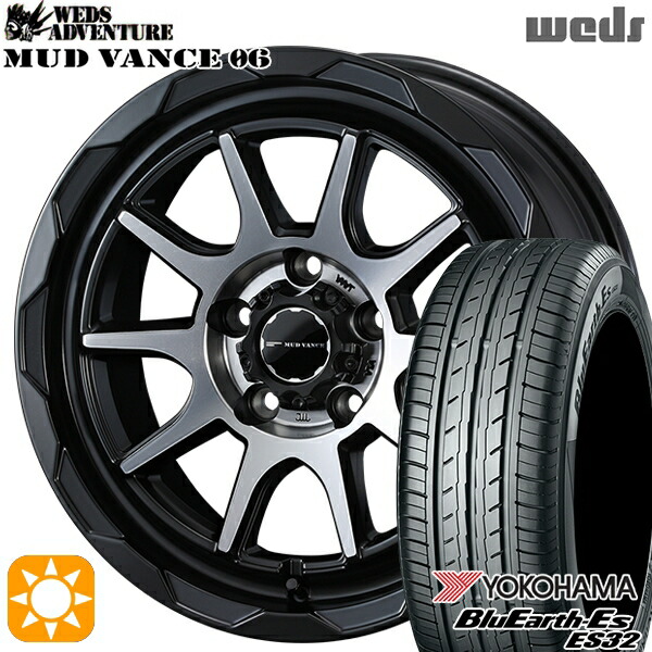 【取付対象】ヴェゼル オデッセイ 215/60R16 95H ヨコハマ ブルーアース ES32 Weds マッドヴァンス06 マットブラックポリッシュ 16インチ 7.0J 5H114.3 サマータイヤホイールセット |エムオートギャラリー