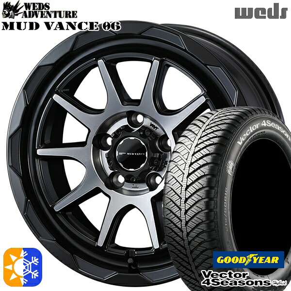 ヴェゼル オデッセイ 215/60R16 95H グッドイヤー ベクター フォーシーズンズ Weds ウェッズ マッドヴァンス06 16インチ 7.0J 5H114.3 マットブラックポリッシュ オールシーズンタイヤホイールセット