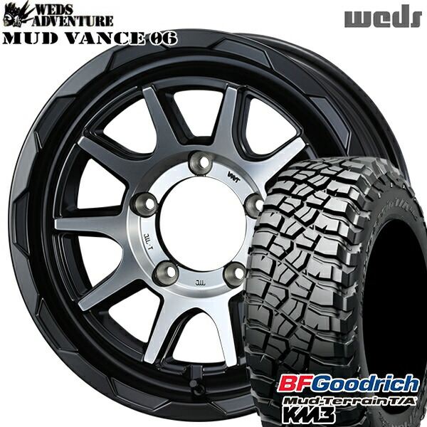 【取付対象】[5本セット]ジムニーシエラ LT225/75R16 115/112Q RBL BFグッドリッチ マッドテレーン T/A KM3 Weds マッドヴァンス06 マットブラックポリッシュ 16インチ 6.0J 5H139.7 サマータイヤホイールセット ｜エムオートギャラリー