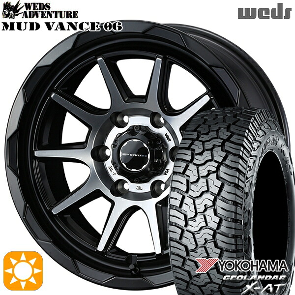 【取付対象】プラド 285/70R17 121/118Q ヨコハマ ジオランダー X-AT G016 Weds マッドヴァンス06 マットブラックポリッシュ 17インチ 8.0J 6H139.7 サマータイヤホイールセット |エムオートギャラリー