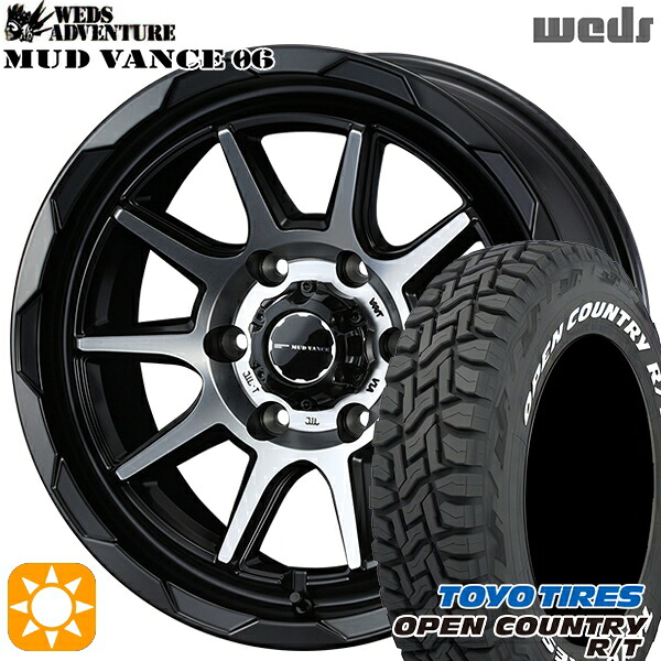 【取付対象】プラド 285/70R17 116/113Q トーヨー オープンカントリー R/T ホワイトレター Weds マッドヴァンス06 マットブラックポリッシュ 17インチ 8.0J 6H139.7 サマータイヤホイールセット 117,900円