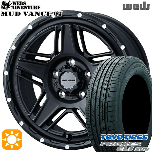 【取付対象】225/65R17 102H トーヨー プロクセス CL1 SUV Weds マッドヴァンス07 フルマットブラック 17インチ 7.0J 5H114.3 サマータイヤホイールセット