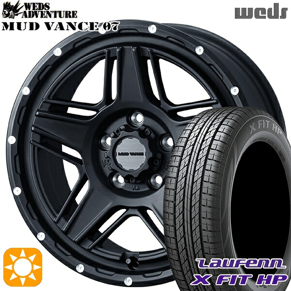 【取付対象】225/65R17 102H ラウフェン X FIT HP LA41 Weds マッドヴァンス07 フルマットブラック 17インチ 7.0J 5H114.3 サマータイヤホイールセット