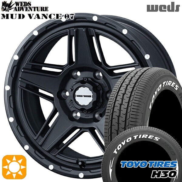 【取付対象】215/60R17 109/107R トーヨー H30 ホワイトレター Weds マッドヴァンス07 フルマットブラック 17インチ 6.5J 6H139.7 サマータイヤホイールセット ｜エムオートギャラリー