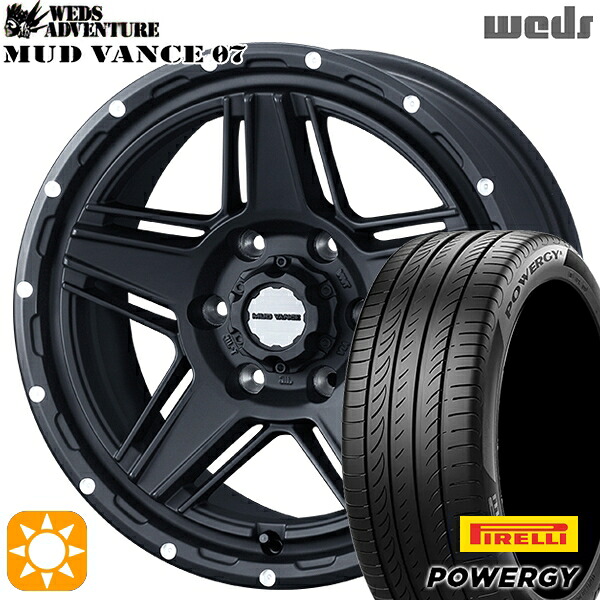 【取付対象】215/60R17 96V ピレリ パワジー Weds マッドヴァンス07 フルマットブラック 17インチ 6.5J 6H139.7 サマータイヤホイールセット ｜エムオートギャラリー