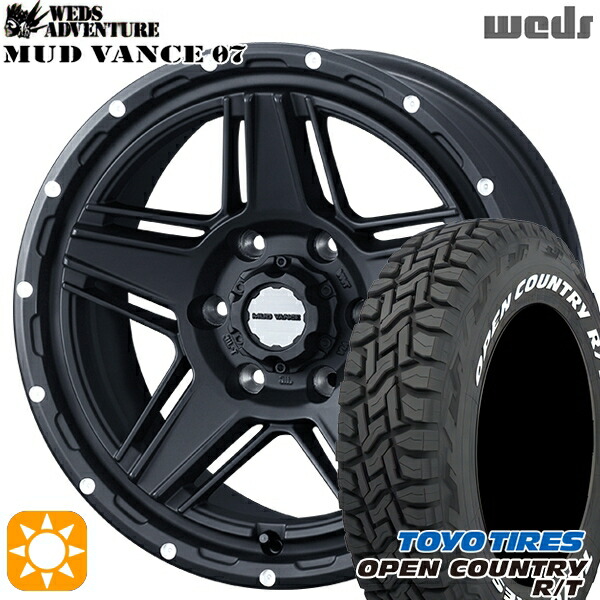 【取付対象】プラド 285/70R17 116/113Q トーヨー オープンカントリー R/T ホワイトレター Weds マッドヴァンス07 フルマットブラック 17インチ 8.0J 6H139.7 サマータイヤホイールセット