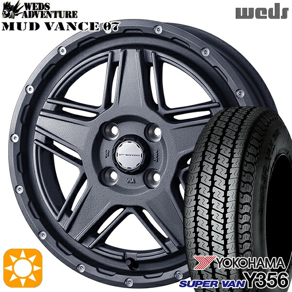【取付対象】軽トラ 145/80R12 80/78N ヨコハマ スーパーバン Y356 Weds マッドヴァンス07 フリントグレイ 12インチ 4.0J 4H100 サマータイヤホイールセット |エムオートギャラリー